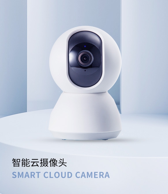 Smart Bluetooth speakerⅢ